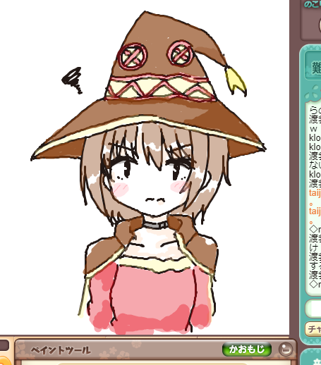 ぐぬぬのtwitterイラスト検索結果 古い順