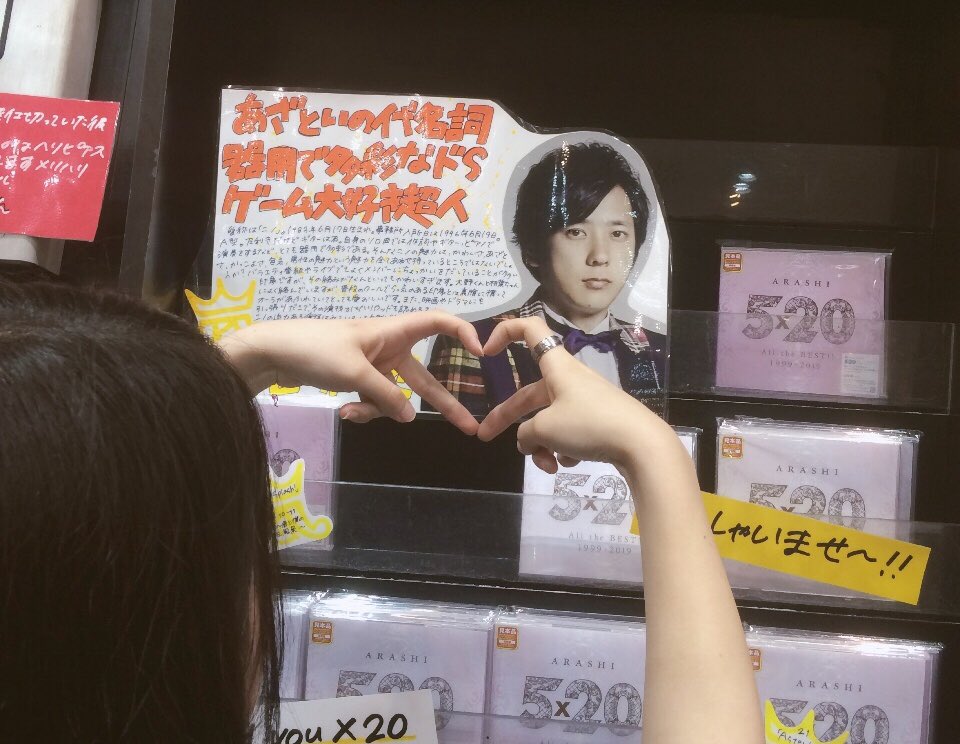 NK_oSam's tweet photo. そういえばこちら… https://t.co/bfFtSuqc8W