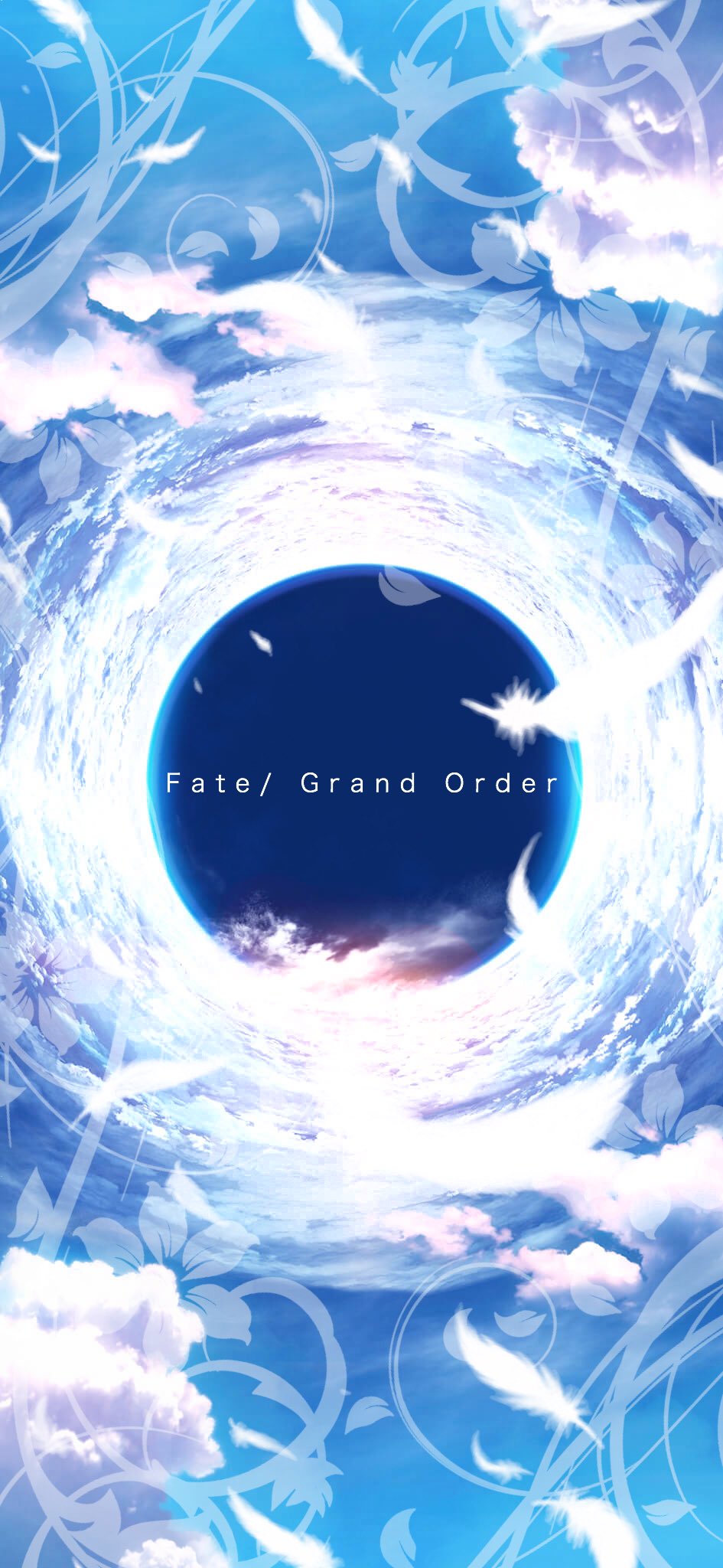 輝桜 かぐさ Na Twitteri 輝桜の壁紙宝庫 第246弾 Fate Fate Grand Orderの壁紙です 空のイメージです Fate Fgo Fatego Fate壁紙宝庫