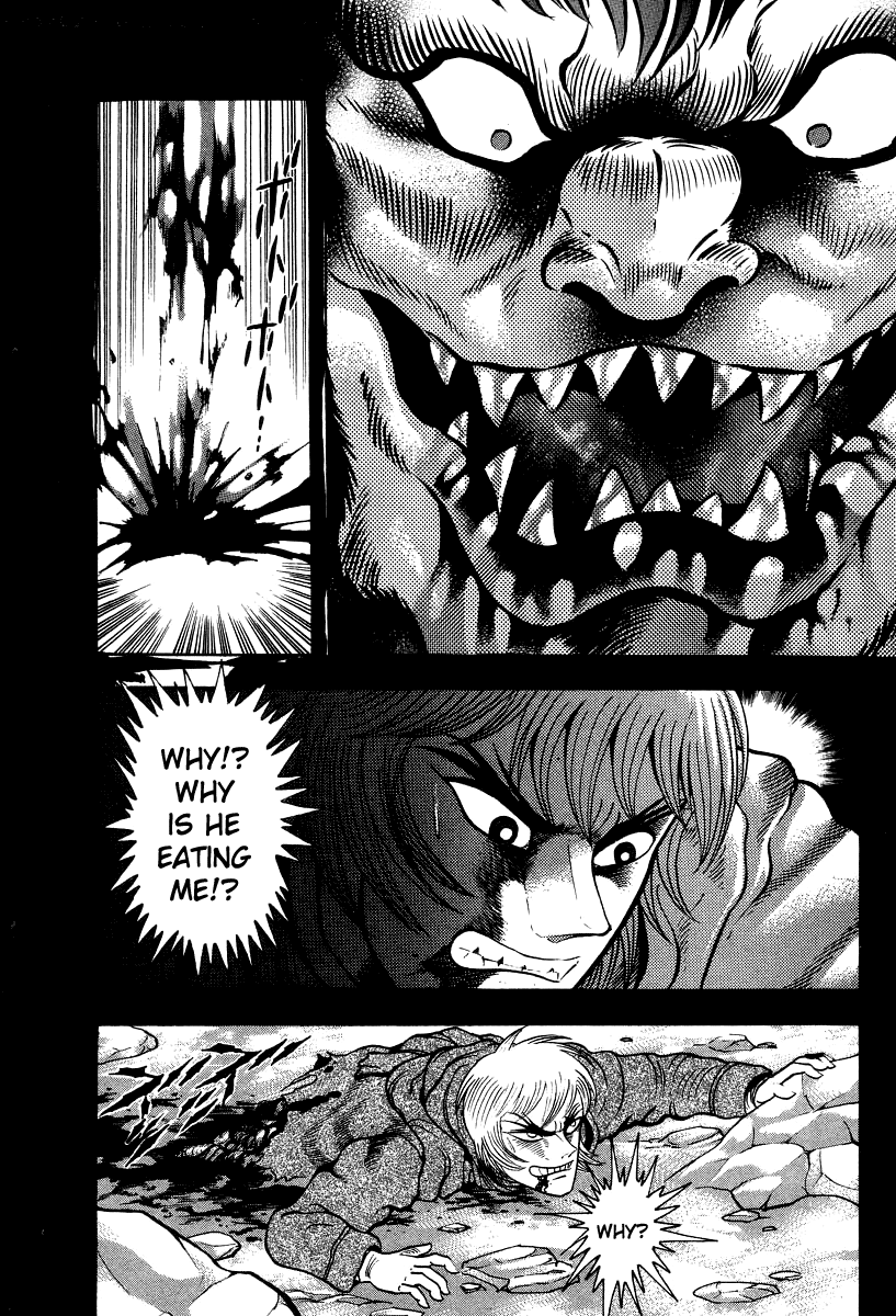Twitter पर Genki 再アニメ化希望 Devilmancrybaby 原作漫画版デビルマンレディー も 絶対に初映像化してほしい デビルマン デビルマンレディー 魔王ダンテ 永井豪 Twitter पर Genki 再アニメ化希望 Devilmancrybaby 原作漫画版デビルマンレディー も 絶対に初映像化してほしい デビルマン デビルマンレディー 魔王ダンテ 永井豪