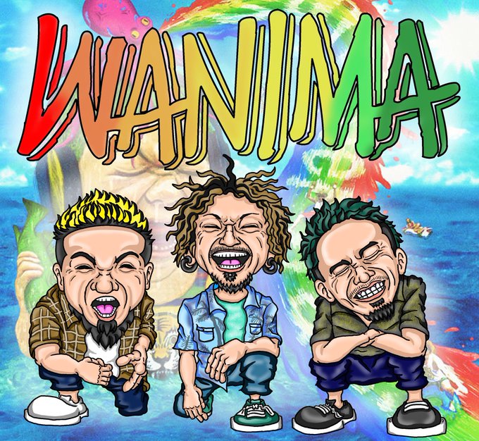 Wanimaのtwitterイラスト検索結果 古い順 Wanimaのtwitterイラスト検索結果 古い順