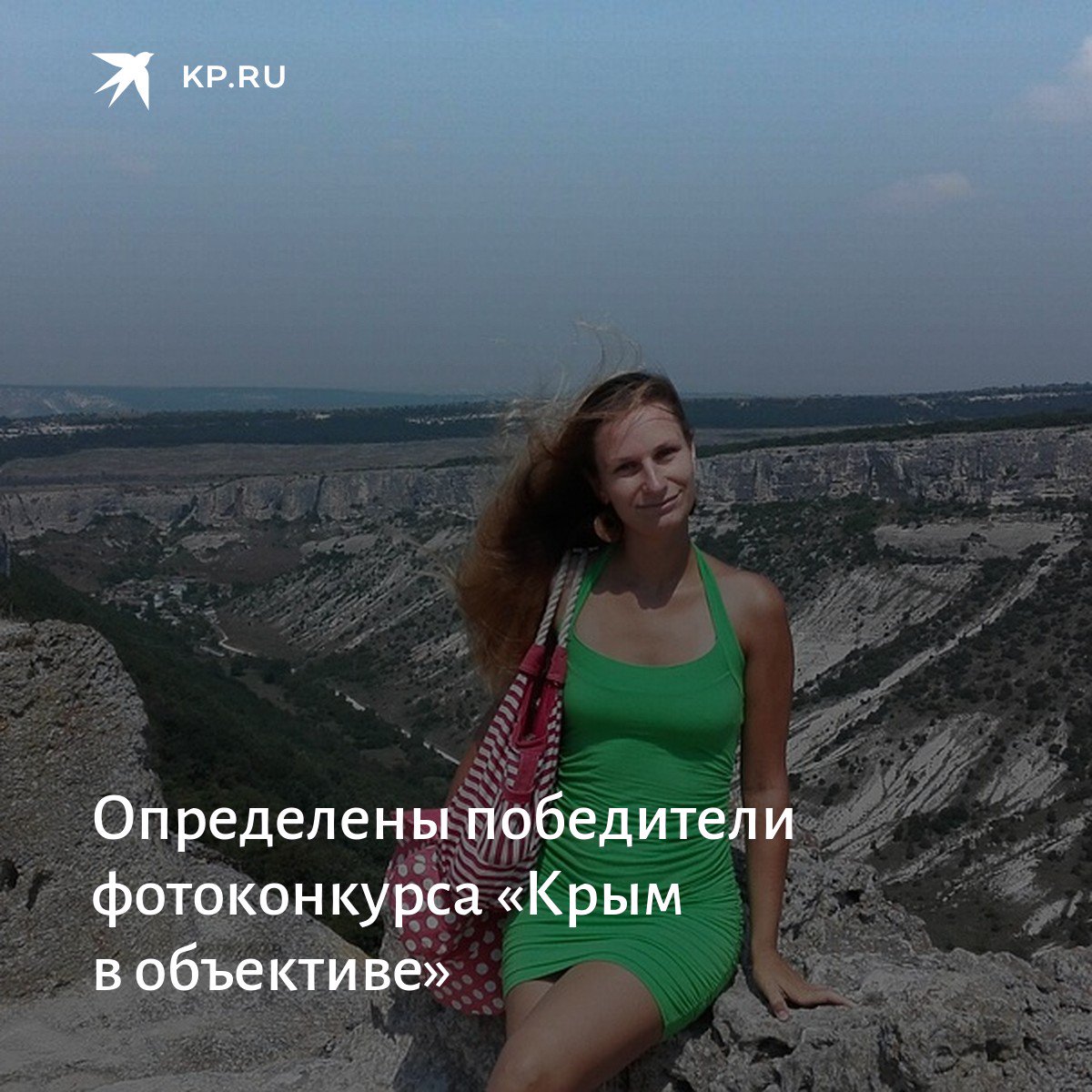 ������������� ������ � ����� ����� ������������