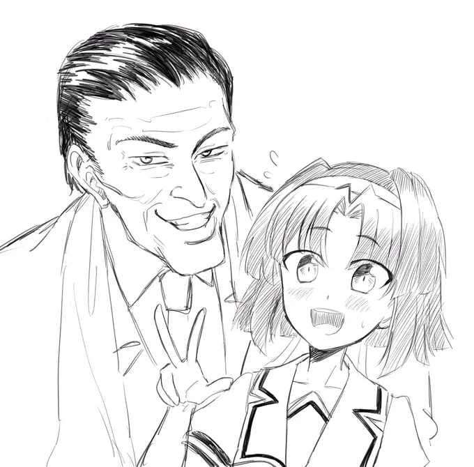 お題箱より「アントニオ猪木と六角清香」
https://t.co/o0DF98VsLB #odaibako_bankai321 