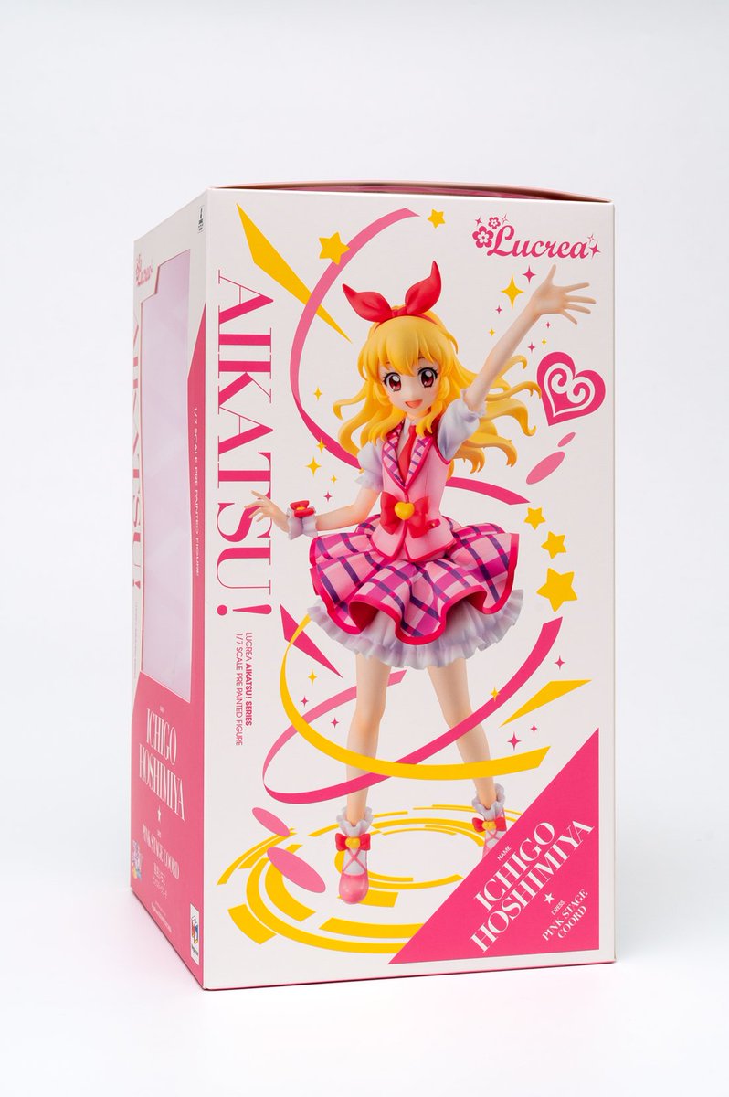 内古閑智之 Chp メガハウス アイカツ フィギュアシリーズ第1弾 星宮いちご ピンクステージコーデ のパッケージデザイン公開です アイカツ 初期から作ってきたデザインイメージを今自分がリデザインするなら という気持ちでパッケージング 内古閑智之 Chp メガハウス アイカツ フィギュアシリーズ第1弾 星宮いちご ピンクステージコーデ のパッケージデザイン公開です アイカツ 初期から作ってきたデザインイメージを今自分がリデザインするなら という気持ちでパッケージング