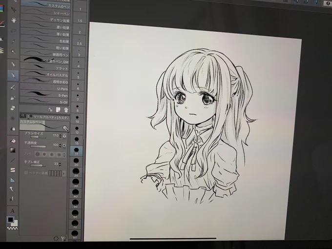 漫画描きたい欲が止まらないので、今日も夜通し描いていきましょう(*'-`)

キャラデザ楽しいっすねー...
止まらんぜ 