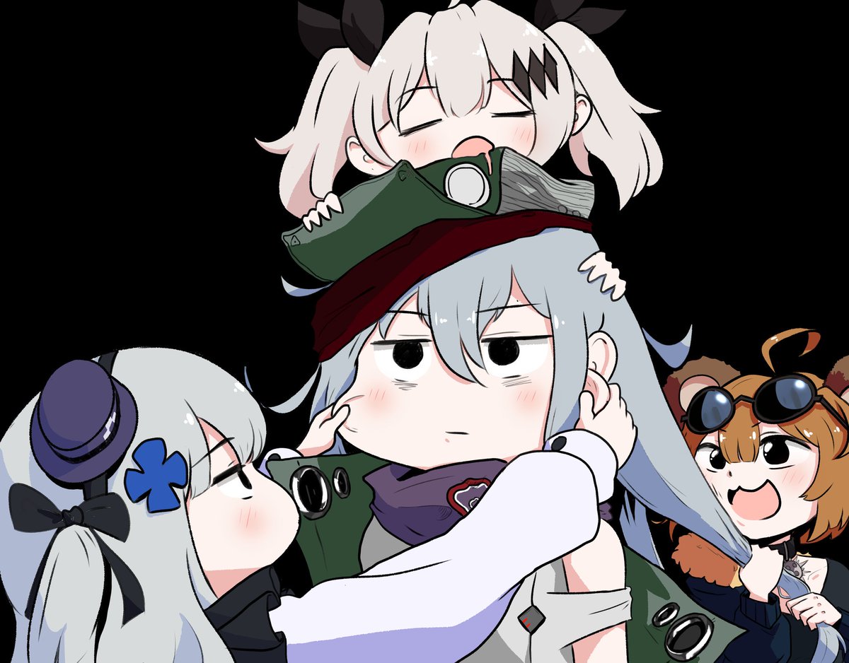 ❝ ...Please dismantle me already― ❞