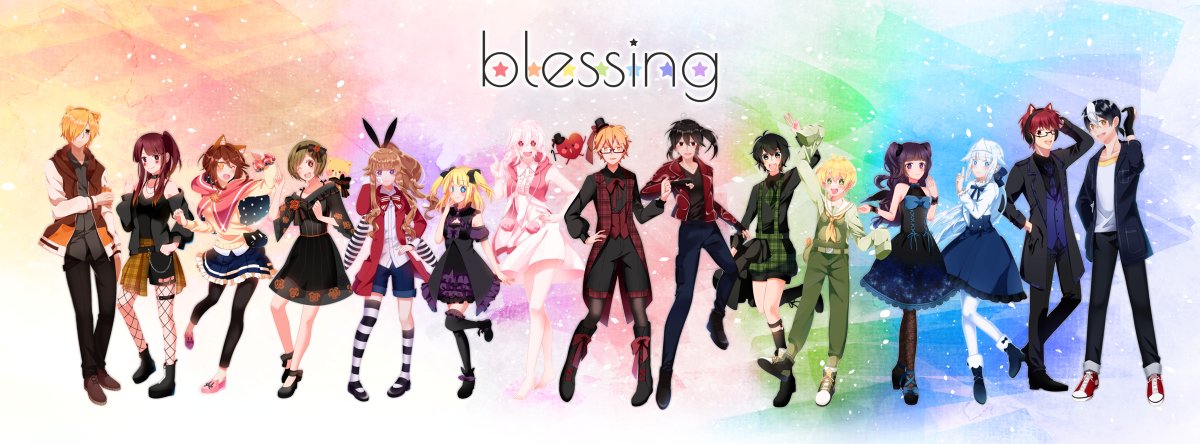Qmao捲毛 Blessing Blessing 歌い手 本家 オリジナル 原創 立ち絵 歌ってみた 集合絵 T Co Go6rqauvcy