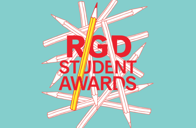 AN Design tweet media