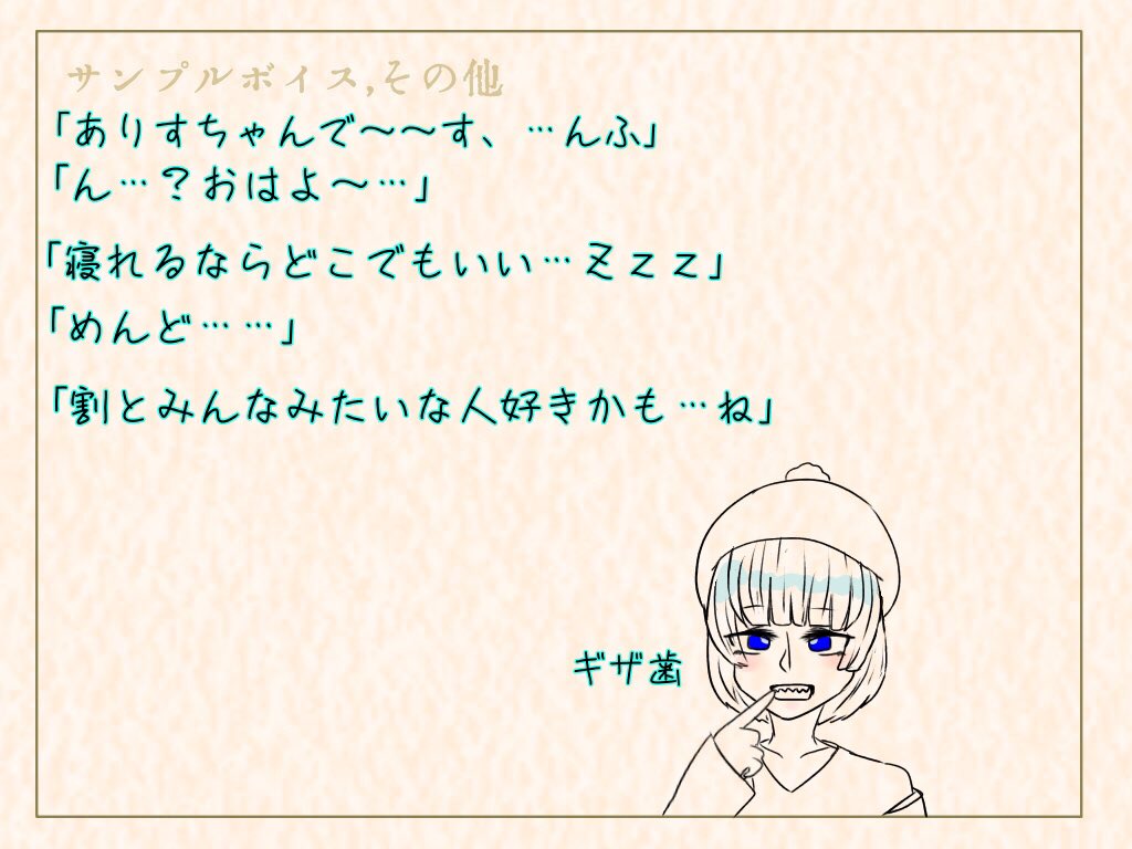 Yaee_Cherry's tweet photo. #EG_cs 
参加させて頂きたい所存です✨
マイペースな子です～ https://t.co/A3TPZ7mUr2