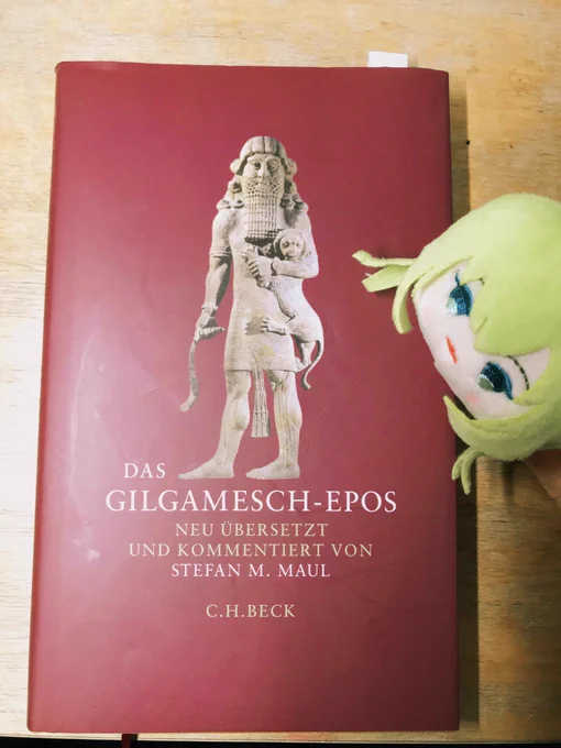 おさしぶり、
失恋から立ち直れたの審神者兼マスターです。
今回の手描き動画は精神不安定のせいで思い通りに描きなかった...だが原作のギルガメッシュ敘事詩は本当に面白いです、皆さんもぜひ見てください!

次はまたとうらぶ向けの手描き動画を描きます(╹◡╹)

#sm35359268 