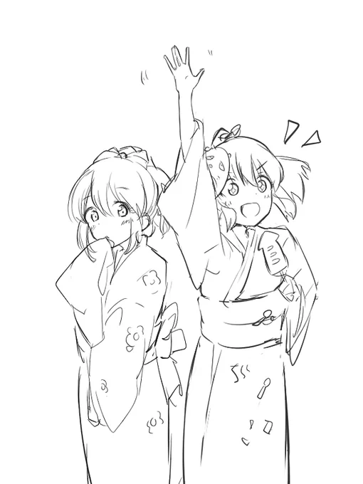 どっちのユッコが好き? 