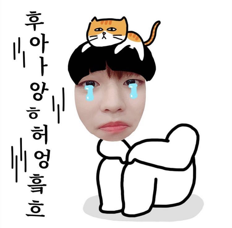 SeungminBRA's tweet photo. #INSTA | 05.07.19

Seungmin no Instagram.
🔗 https://t.co/oTyURFMYwr

“Hwaaaaaaaaaangeongheu

#Seungstagram”

#SEUNGMIN #승민 #StrayKids #스트레이키즈 @Stray_Kids https://t.co/6FKaaoqNCJ
