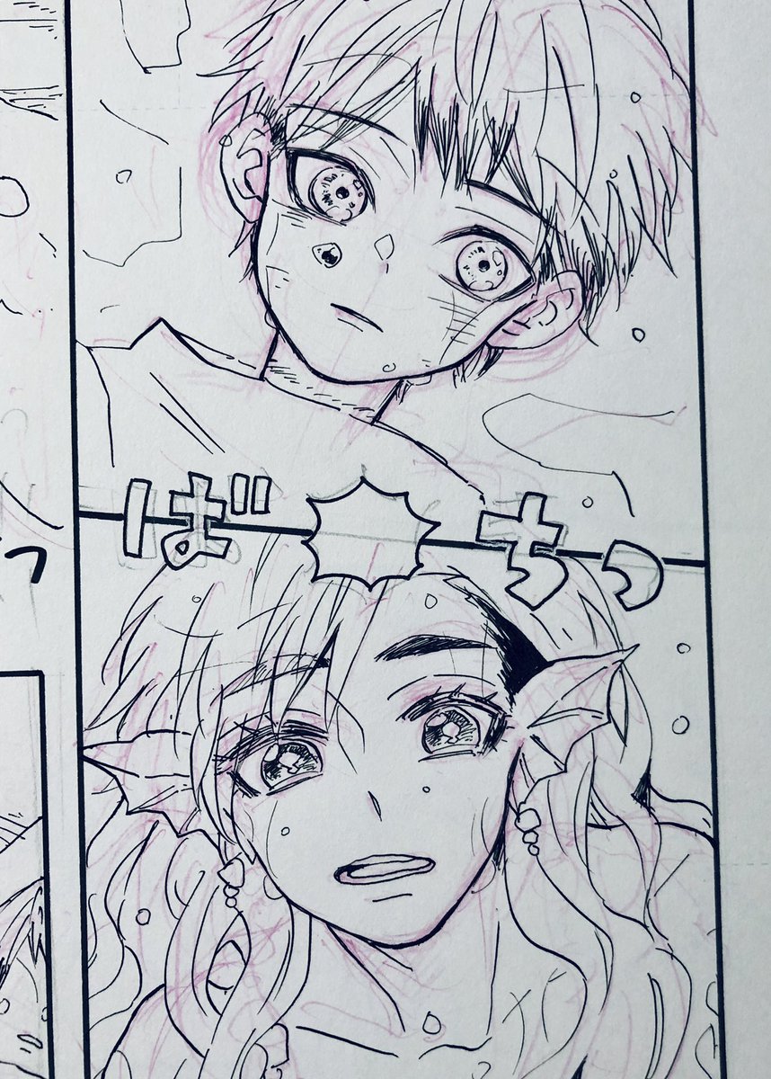 ふがいないばかりに北誕何もできないので……今回の原稿で一番可愛く描けた北さん(ショタ)とあつむちゃん♀(人魚)を……※北侑女体化人魚パロ 