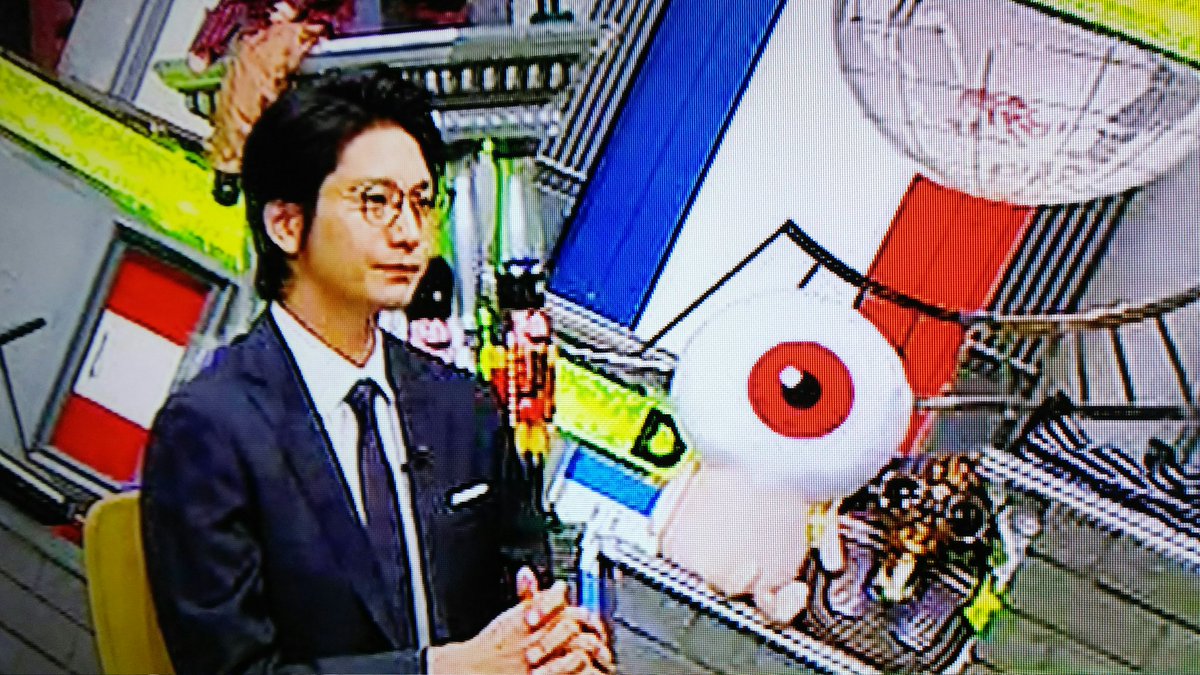 全力 脱力タイムズで 向井理 が話題に トレンドアットtv