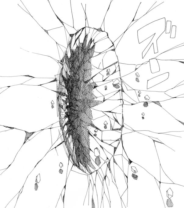 昔ファン太さんにもらったズン壁素材は今も宝物です 