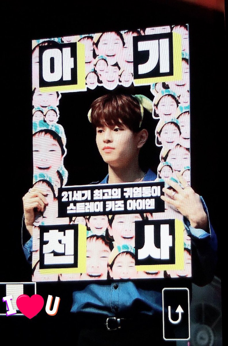 SeungminBRA's tweet photo. #PREVIEW | 05.07.19

Seungmin durante o fansign em Yongsan.

cr. somuch_min

#SEUNGMIN #승민 #StrayKids #스트레이키즈 @Stray_Kids https://t.co/54WMlNqrhc