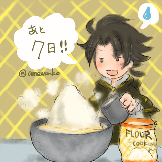 オクトパストラベラーのtwitterイラスト検索結果 オクトパストラベラーのtwitterイラスト検索結果