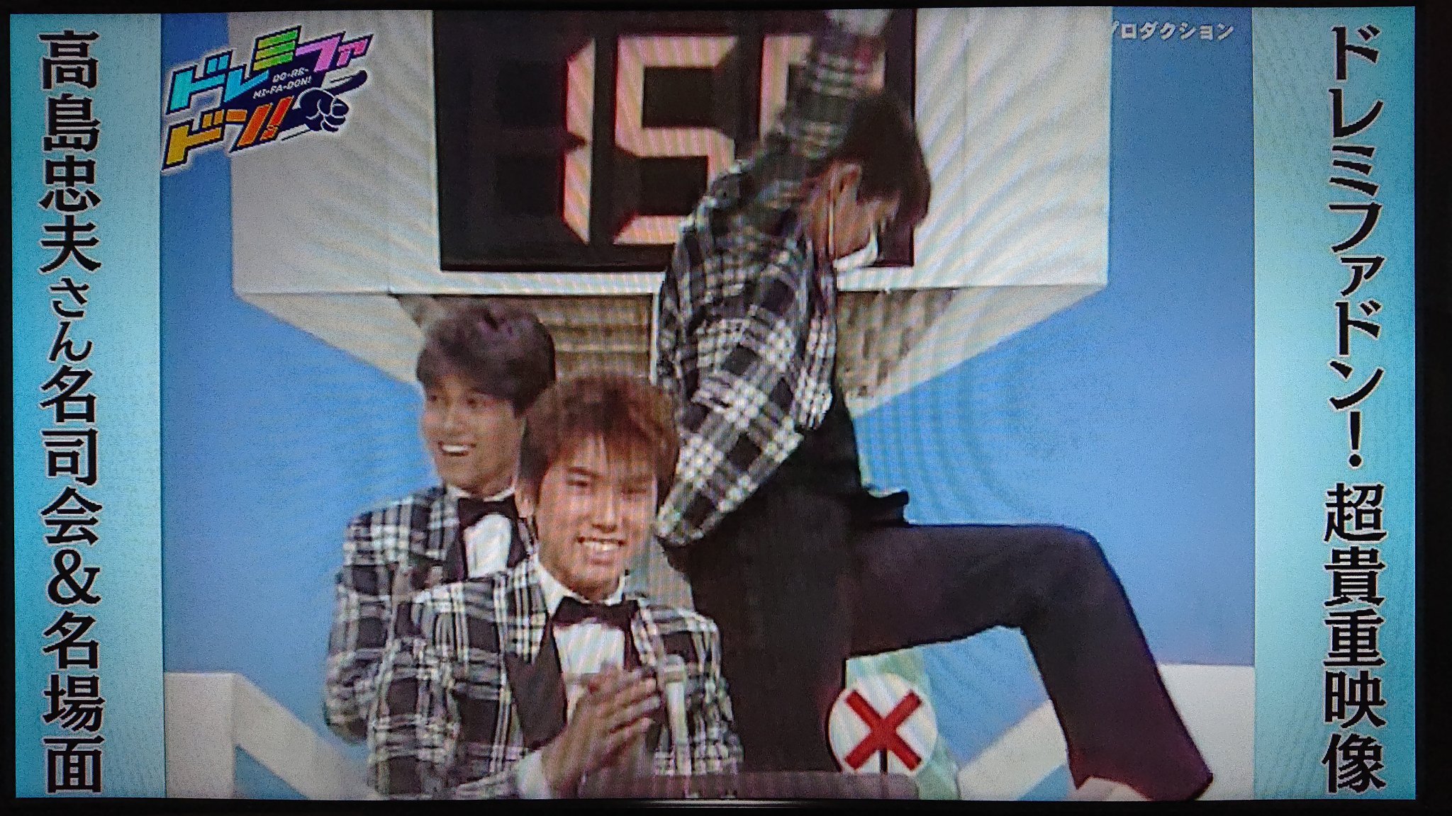 海山カワオ(絶滅危惧種) on X: 海山カワオ(絶滅危惧種) on X: