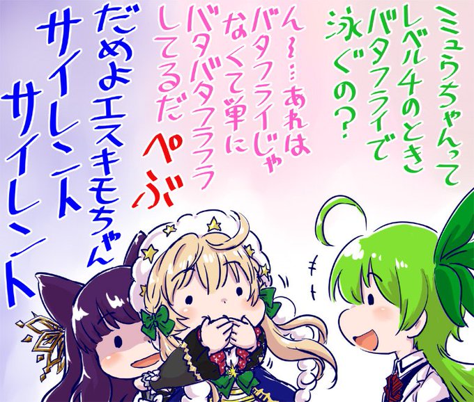 Lostorage Conflated Wixoss の評価や評判 感想など みんなの反応を Lostorage Conflated Wixoss の評価や評判 感想など みんなの反応を