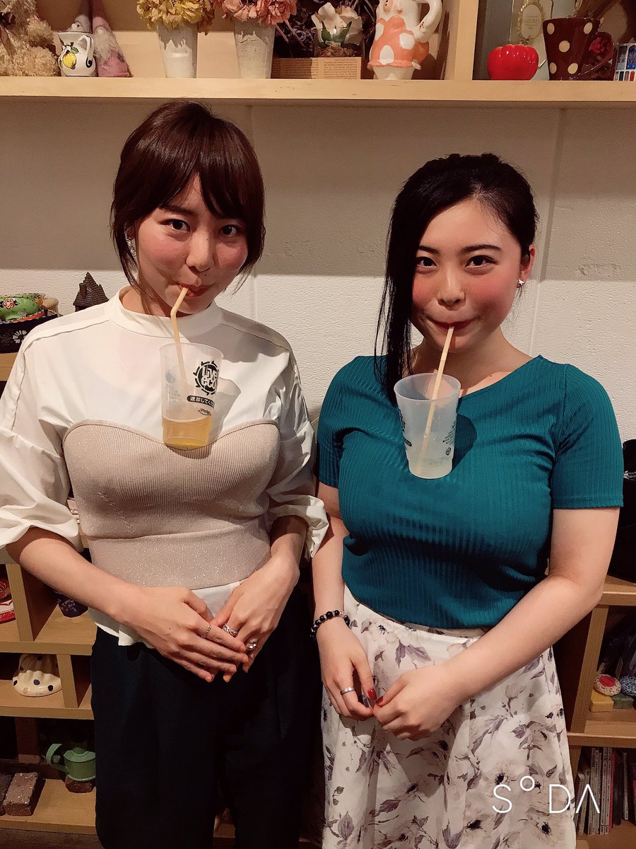 石田 彩乃 On Twitter チョコミント祭りでお世話になったふゆしぃさん企画の 巨乳女子会 に参加しました 参加者全員fカップ以上の女子会です 実質gカップ以上 タピオカチャレンジ のアリペイさん Hcupadman とお写真撮らせて頂きました あるあるネタとか巨乳