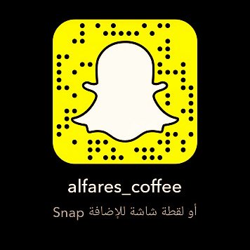 Alfares_coffee (@alfarescoffee) on Twitter photo 