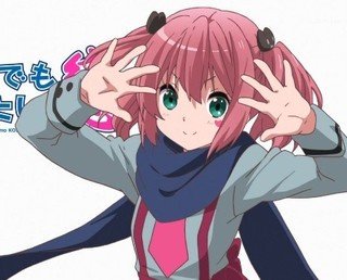 中二病でも恋がしたい戀 Hashtag On Twitter 中二病でも恋がしたい戀 Hashtag On Twitter