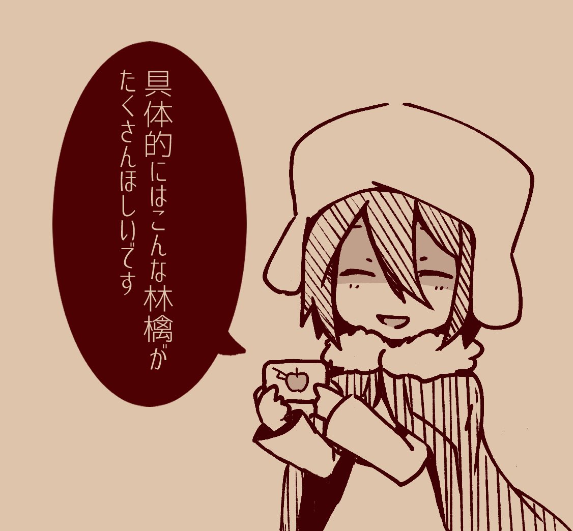 Q.ssrドスくんが欲しい
※ガチャネタ 