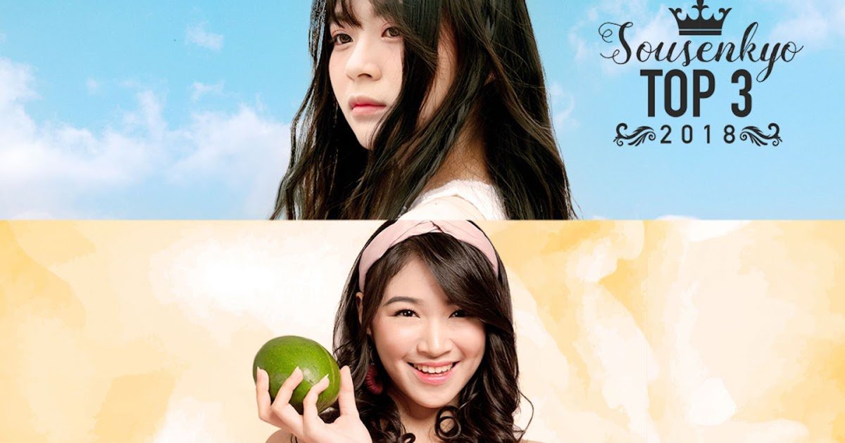 JKT48 - Bukan Salah Air Mata - Namida No Sei Janai dlvr.it/R7sqfJ