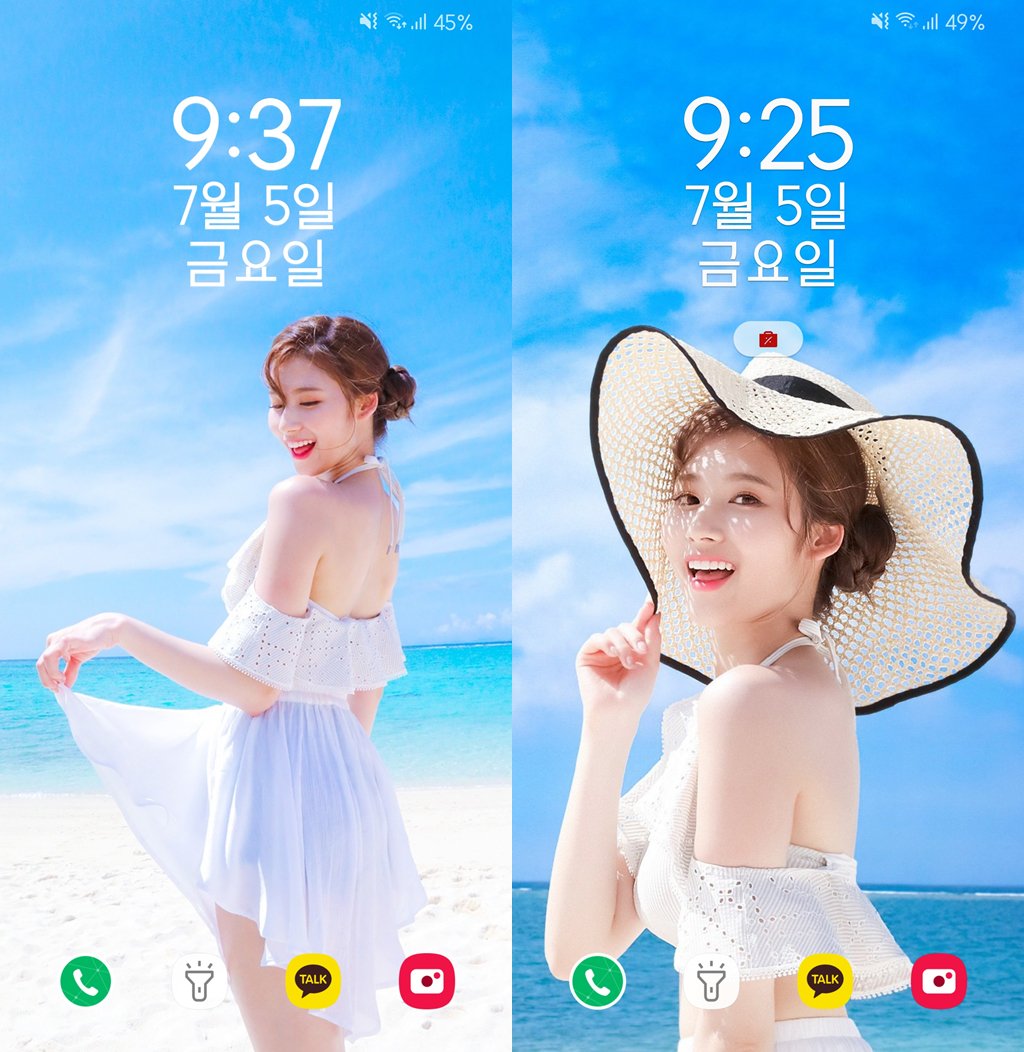 Sanawallpaper Twitter Search Twitter