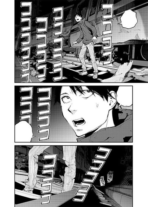 小池ノクト Koikenokuto さんのマンガ一覧 いいね順 6ページ ツイコミ 仮 小池ノクト Koikenokuto さんのマンガ一覧 いいね順 6ページ ツイコミ 仮