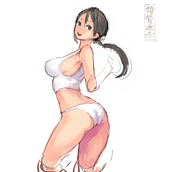 サコツンをなぞる1293 