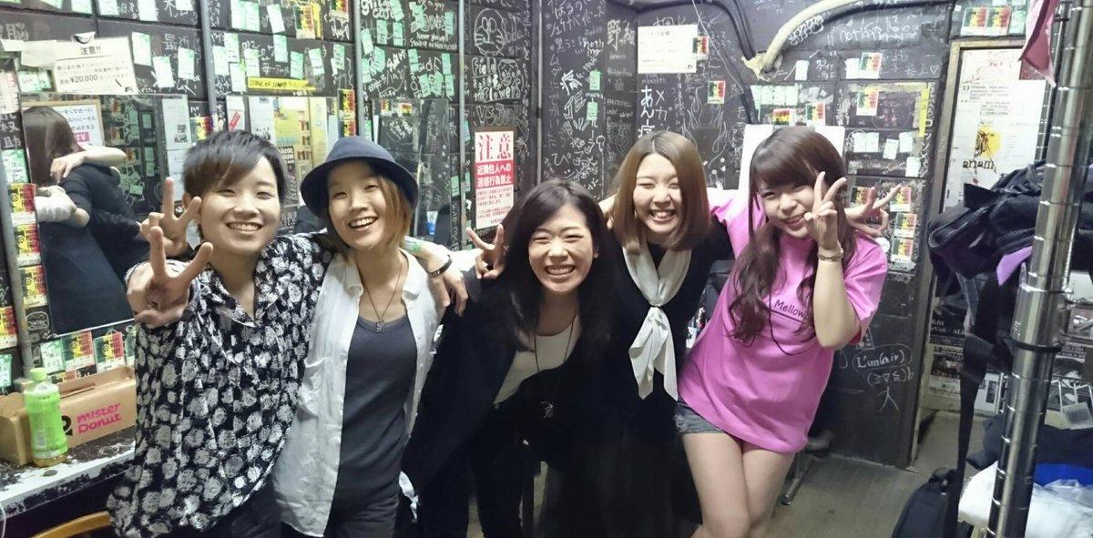 mellowblanc's tweet photo. 7月6日はメロウブランのドラマー、心ちゃんのハッピーバースデー！！

加入はだいぶ前に決めてくれたのに、まったくライブが決まらなくてごめんなー！も、もうちょい待っててなー💦

リーダー  育世 https://t.co/LFriFqkEMa