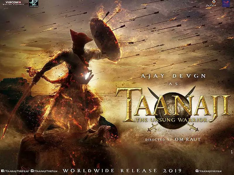 mgadikar12's tweet image. #Bollywood 🔥

#MegaStar 😎

#Massmaharaja 💪

@ajaydevgn&apos;s 
💯 th movie
All box-office record break 🔥🔥
Upcoming movie @TanhajiFilm🚩
Blast in box-office
10th January 2020
@omraut @Ajinkyad @Officialneha @TSeries @ADFFilms 
#AjayDevgn #tanhaji 
Good night Boss 🌌🌃