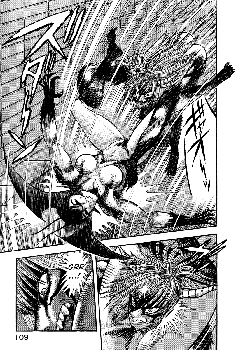 Genki A Twitter 再アニメ化希望 Devilmancrybaby 原作漫画版デビルマンレディー も 絶対に初映像化してほしい 76 デビルマン デビルマンレディー 魔王ダンテ 永井豪