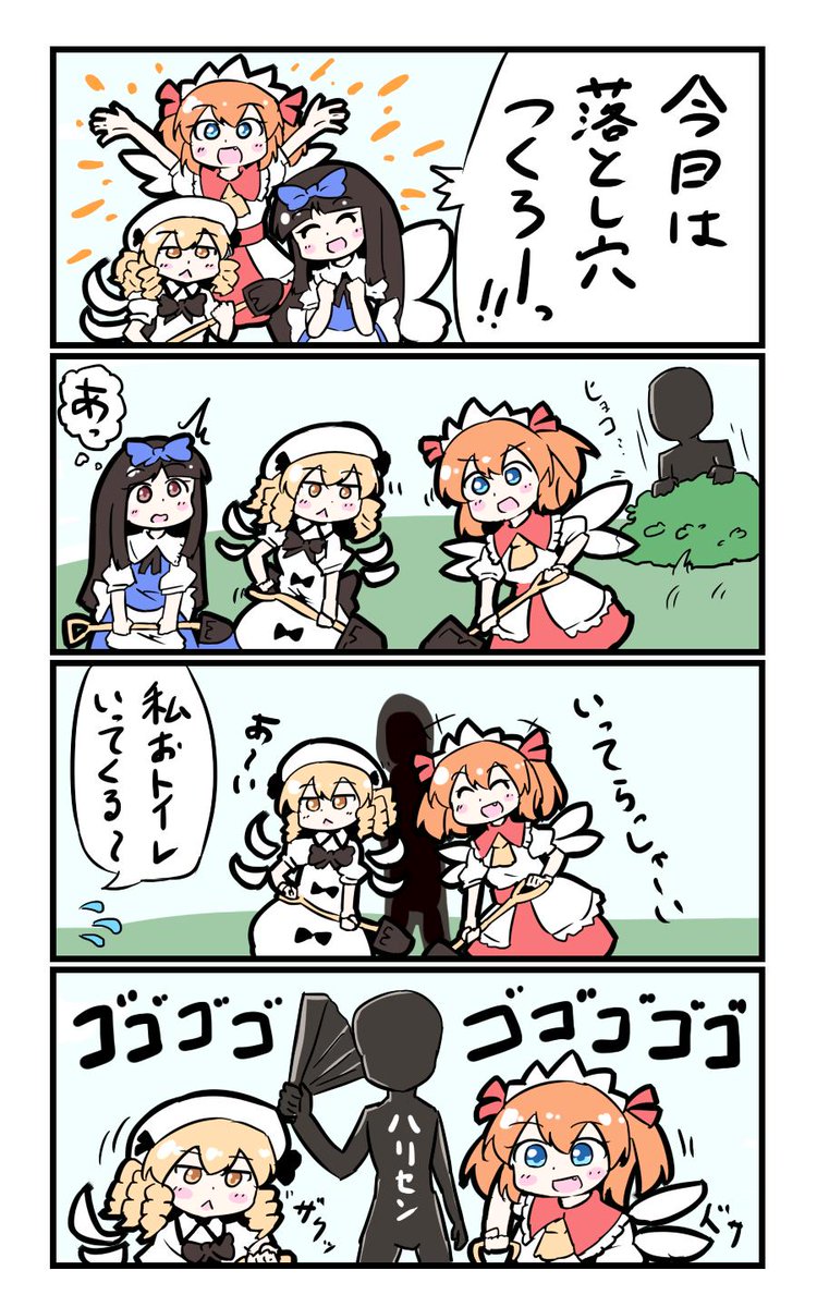 スター(22:00~00:59) 各方面に対しお詫び申し上げます。 #深夜の真剣お絵描き60分一本勝負 