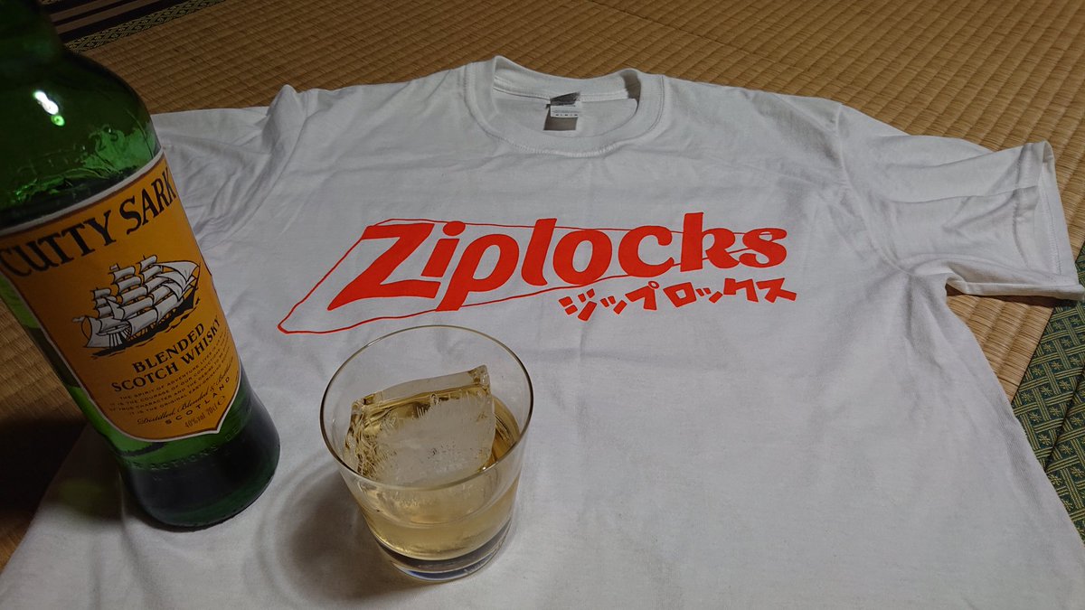 kensuko6919's tweet photo. 女子大生を送り無事帰宅、よーやく飲める!
つまみはこれっしょ♪
#テンションタカネ
#テンションアカネ
#zipfm #岡本隆根
#ontherock #Ziplocks
#連れは親戚の子供でしたw https://t.co/FPhgec4kuS