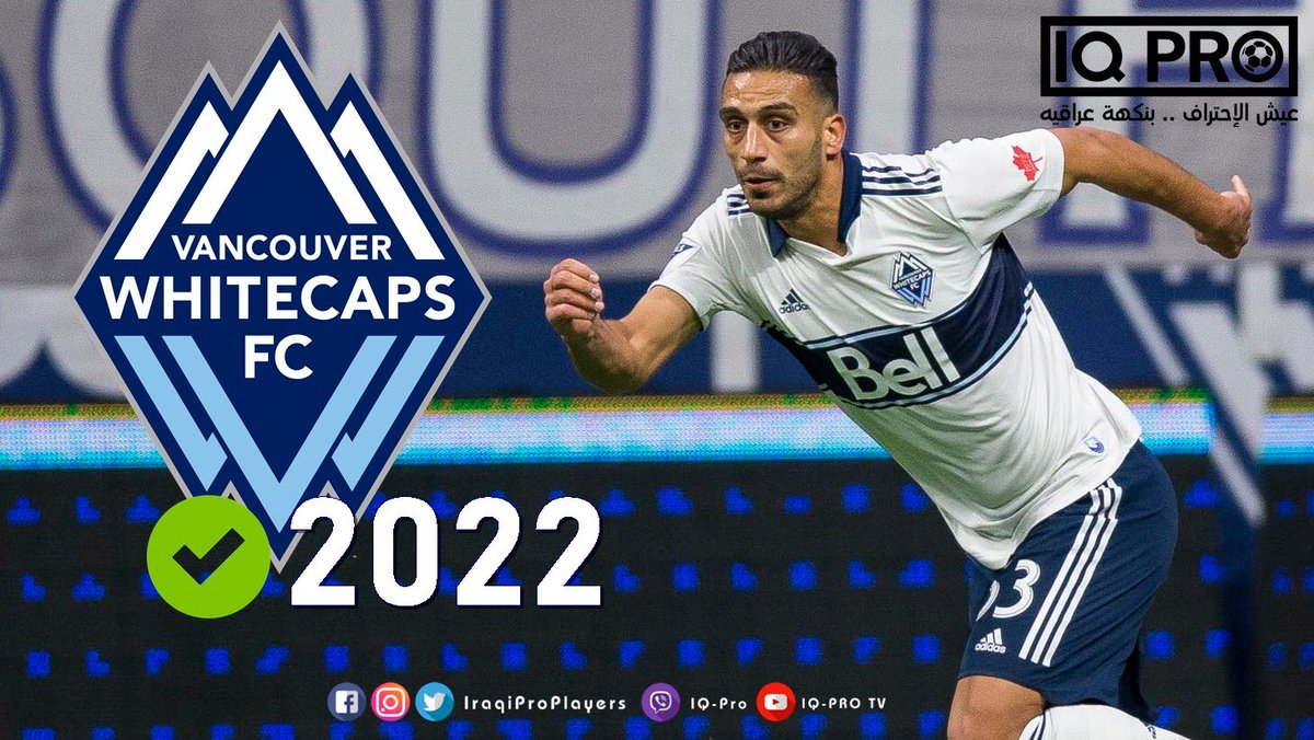 proplay_fc's tweet photo. EXCLUSIVE | @WhitecapsFC succeed in buying Ali Adnan on a permanent transfer from @Udinese_1896 . Iraqi international to stay at @MLS until 2022. 

#VWFC @aliadnankadhem #IQpro https://t.co/Blf4st2Iw0