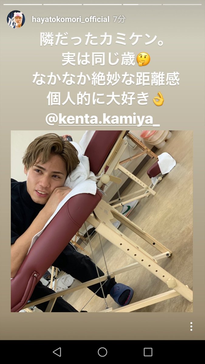 さけ Hamuhamugyouza Twitter