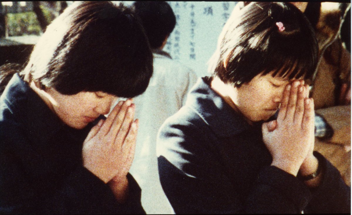 HydeParkPH's tweet photo. The #ArtistsMovingImageNetwork #ScreeningWeekend begins today at 6.15pm with Chris Marker’s seminal film Sans Soleil + Anouk De Clercq’s short Black, on 35mm.
Part of @_indexfestival & presented by @Pavilion_Leeds & @htshell – discover the full programme:
https://t.co/fGgF0S1STg https://t.co/F91ORaPTn3