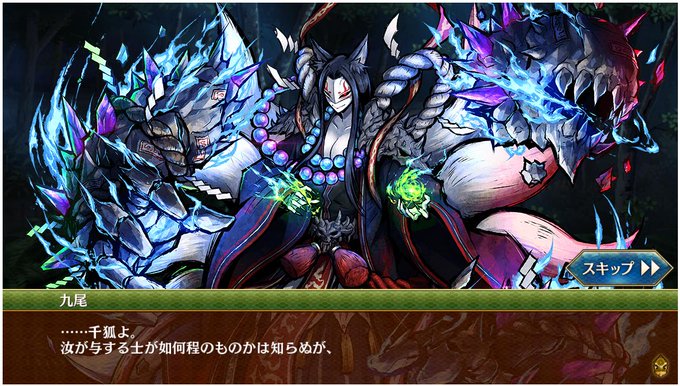 地獄少女のtwitterイラスト検索結果 古い順