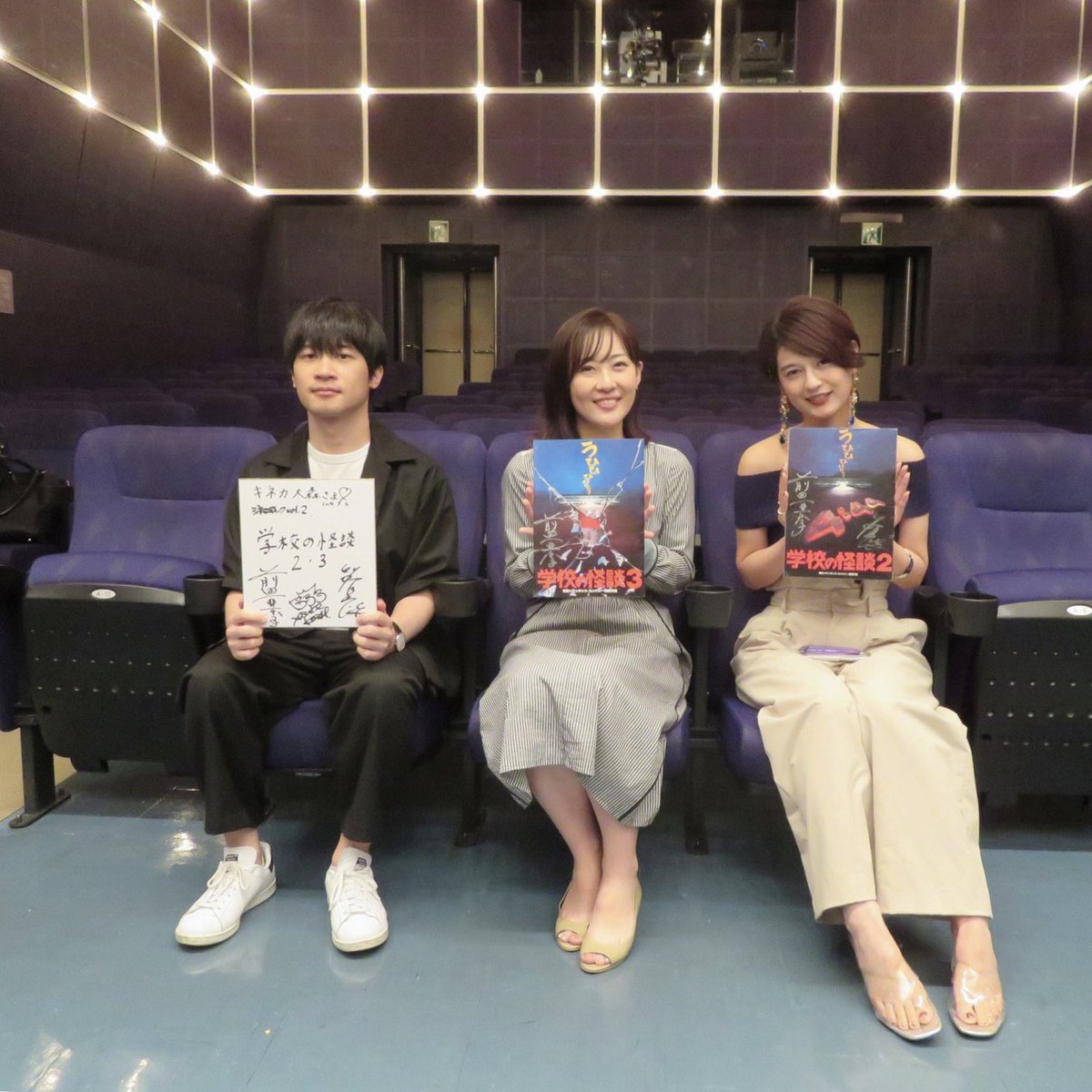 tknkntm's tweet photo. #学校の怪談 2,3＆トークショーありがとうございました👻

予想に反し満員御礼…👀
ありがとう、客席いっぱいの変わり者たち！
まあまあ売れっ��振付師のはずなんだけど、小出さんだけがずっと私のこと「学校の怪談のひと」として見てくるんだよな🙂いつもありがとうね🙂
https://t.co/pHZOQ8h4Dp https://t.co/nJbsfPAa6R