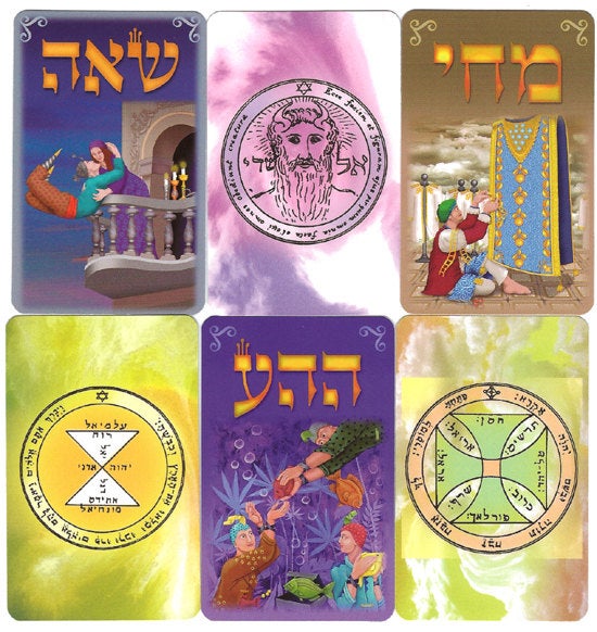 KabbalahInsight's tweet photo. Find love and your Soul Mate with 6 Sacred Symbols for love, a set of 6 pocket-size Kabbalistic amulets in organza bag https://t.co/hghVYN9S6o #oraclecards #mandala #amulets #KabbalahInsights #Etsy #tarotreading #bestofetsy #FitsInWallet https://t.co/5lCT2TZtk4