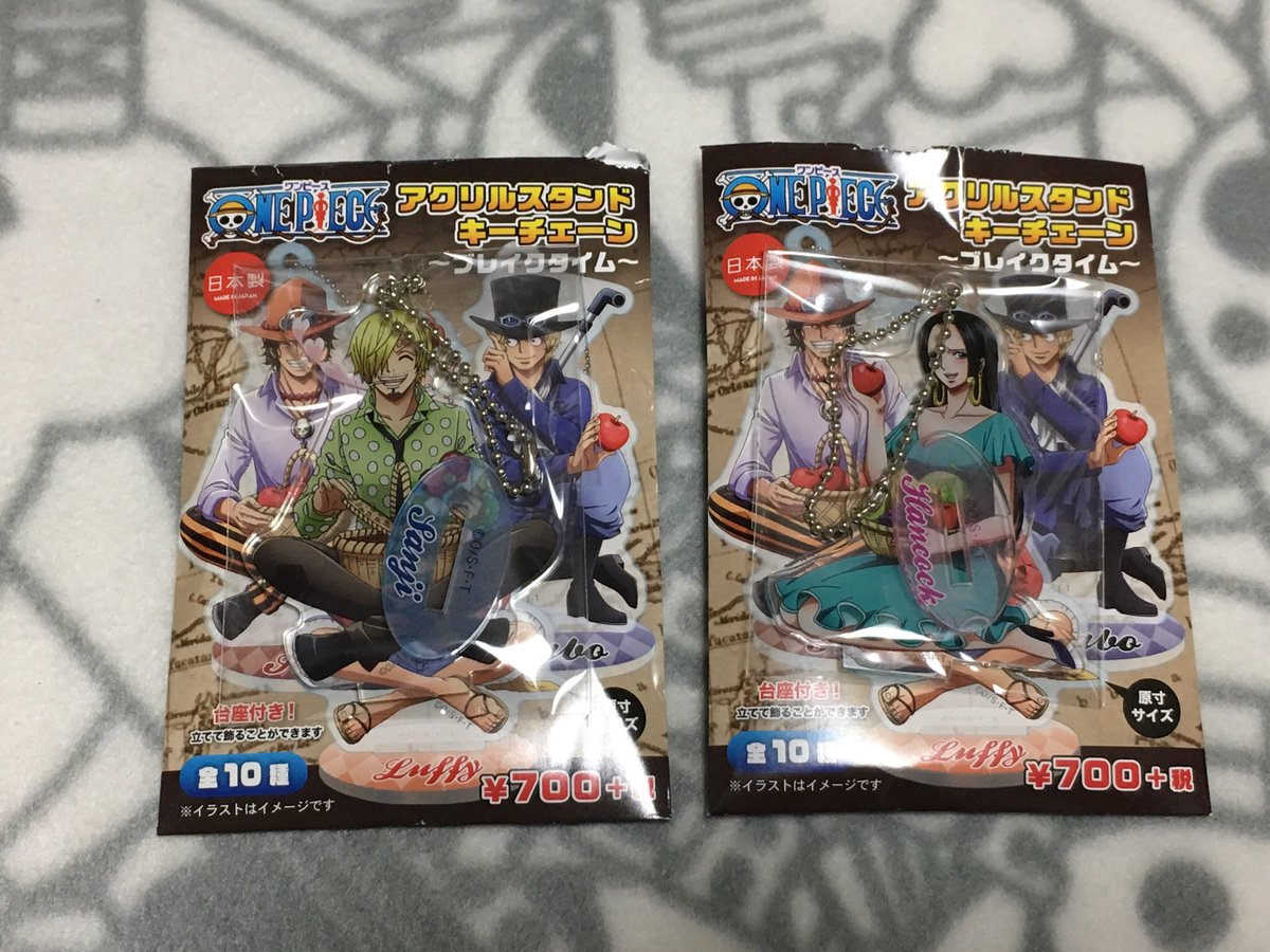 O Xrhsths ｅｔａ Sto Twitter 交換 譲 One Piece ワンピース ブレイクタイム Lawson アクリルスタンド 譲 サンジ ハンコック 求 ロー サボ ハンコックのみ定価 クリアファイル 譲 ナミ バルトロメオ 求 定価 郵送の場合送料 都内手渡し 郵送 お日にち合