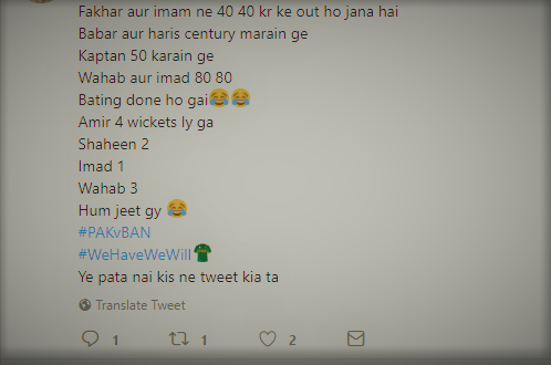 janNatkiHoOr2's tweet photo. ehehhehehehh....yes we loss..#good_pakistani_team for play our emotio0ns
#CWCUP2019 https://t.co/dDGlAfz7Nh