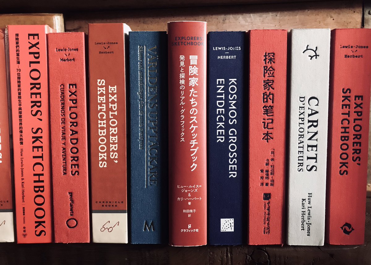polarworld's tweet photo. Our book EXPLORERS’ SKETCHBOOKS just keeps on travelling 🌟🌍🌟 Thank you kind readers! 📚Kosmos Grosser Entdecker 📚Carnets d’Explorateurs 📚Exploradores #HappyHistorian @thamesandhudson @ChronicleBooks @kari_herbert https://t.co/5wpPkrPyiy