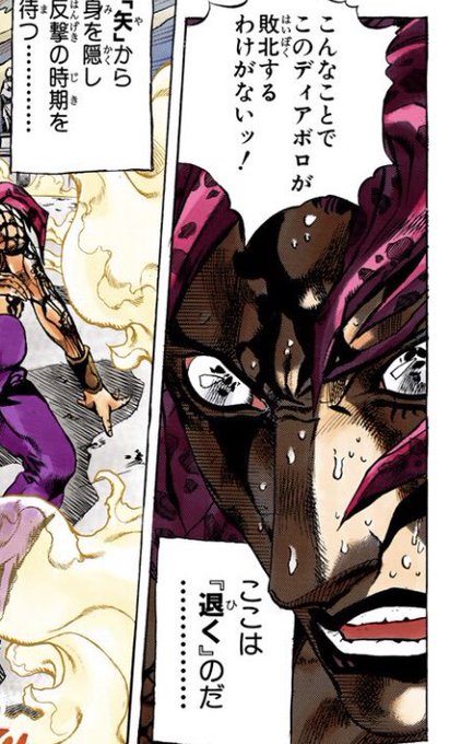 ヤズ Yzjrtwqfk さんのマンガ一覧 7ページ ツイコミ 仮 ヤズ Yzjrtwqfk さんのマンガ一覧 7ページ ツイコミ 仮