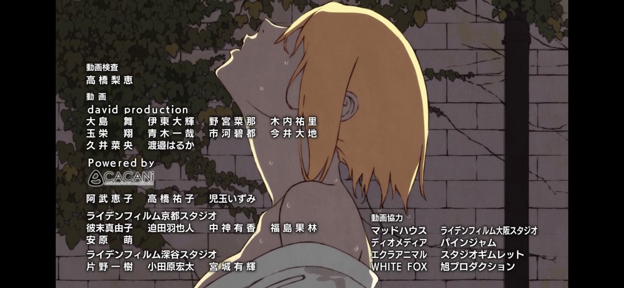 Diego Ramirez God Damn Iris Is Hot She S Definitely My Favorite 炎炎ノ消防隊 Fireforce Fireforce Anime Enennoshouboutai Diego Ramirez God Damn Iris Is Hot She S Definitely My Favorite 炎炎ノ消防隊 Fireforce Fireforce Anime Enennoshouboutai