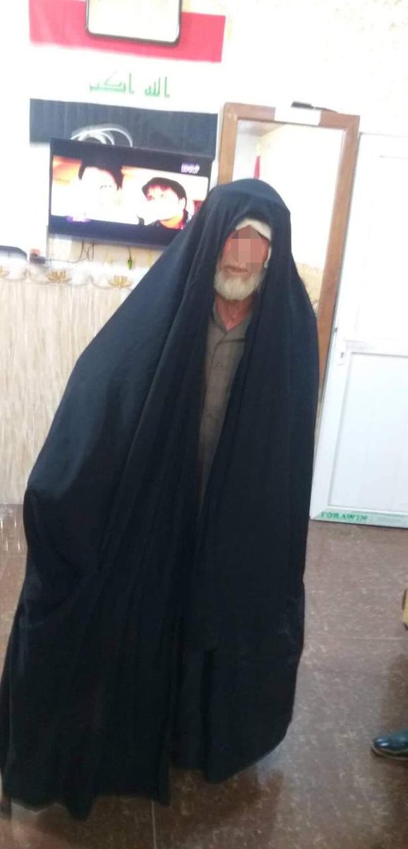 عرض الصورة على تويتر
