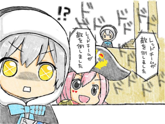 コンパス実録のtwitterイラスト検索結果