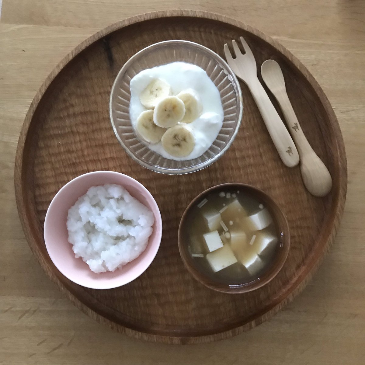 本田 よう一 2歳育児中 Twitterren 息子さんごはん 豆腐とえのきのみそ汁 軟飯 バナナヨーグルト なんとか完食 これくらいでいいかなー土曜の朝ごはん 幼児 育児 共働き 赤ちゃんがいる生活 突然眠る 今日は夏祭り